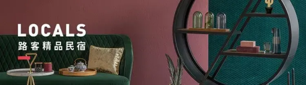 國內最值得去的冰雪聖地，Get奧運冠軍同款滑雪場