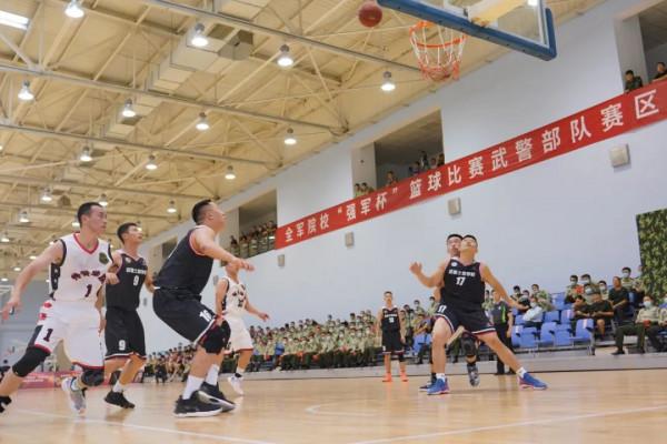 全軍院校“強軍杯”籃球賽武警賽區選拔賽,打響! 全軍院校“強軍杯”籃球賽武警賽區選拔賽,打響!