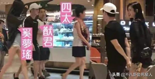 生了賭王長孫的“平民”奚夢瑤,逛街排場還比不上何超盈2歲女兒 生了賭王長孫的“平民”奚夢瑤,逛街排場還比不上何超盈2歲女兒