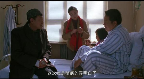 9.5高分《背靠背，臉對臉》該是你的莫強求，不是你的強求也沒用