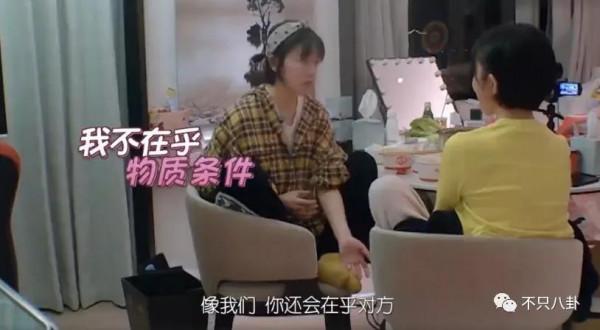 紀凌塵和闞清子分手三年了，他有新戀情後還是要捱罵？