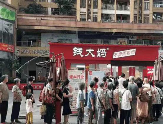 跟著錢大媽月虧6萬，生鮮加盟是門玄學嗎？