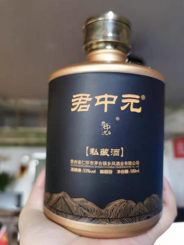 盤點國內3大“低調酒”,價格百元,口感不輸茅臺,內行都知道 盤點國內3大“低調酒”,價格百元,口感不輸茅臺,內行都知道