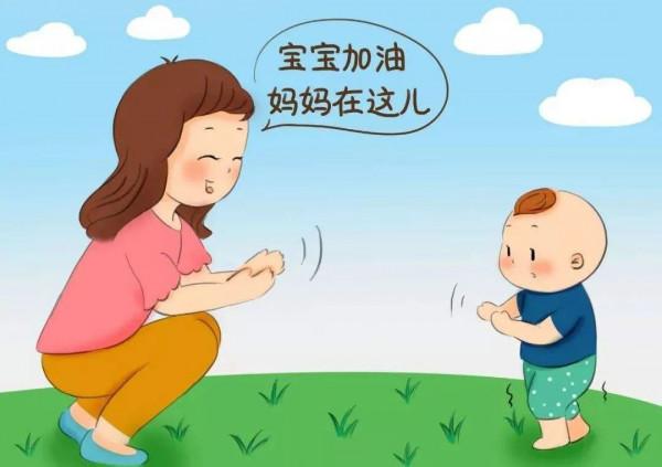 培養孩子運動好睏難，但和孩子一起運動就會變簡單