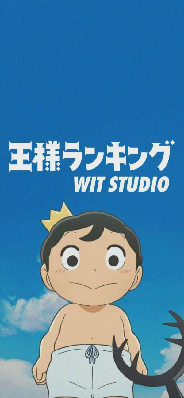 高畫質桌布｜《國王排名》波吉，太可愛啦