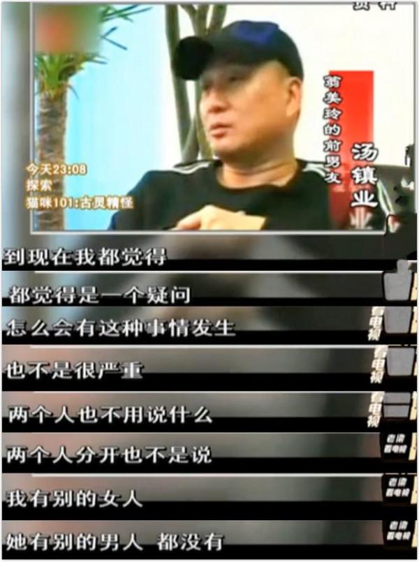 “一代玉女”翁美玲：為何因一通未接電話，在事業巔峰結束生命？