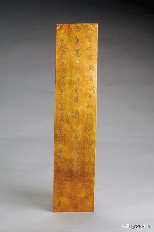 中原大地,“豫”見河南——河南博物院的40件館藏珍寶(下) 中原大地,“豫”見河南——河南博物院的40件館藏珍寶(下)