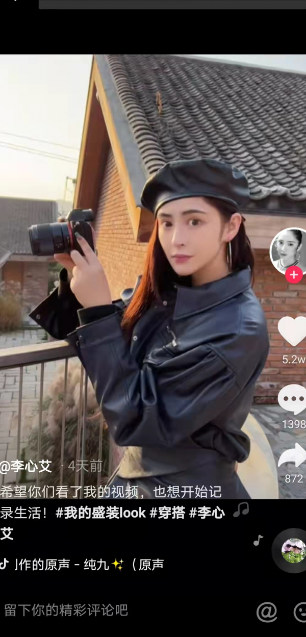 減肥成功的女明星,減肥前是胖大嬸,減肥後是妙齡少女,超勵志 減肥成功的女明星,減肥前是胖大嬸,減肥後是妙齡少女,超勵志