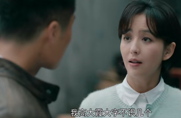 佟麗婭新劇播出後口碑日漸下滑,網友吐槽:真是高開低走 佟麗婭新劇播出後口碑日漸下滑,網友吐槽:真是高開低走