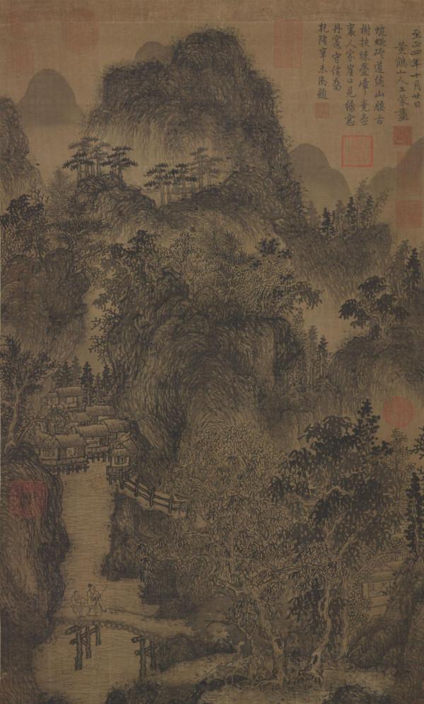 王蒙山水畫賞析 王蒙山水畫賞析