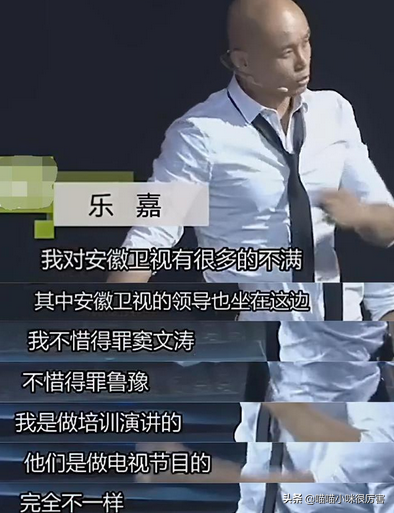 人前好搭檔，人後是仇人？娛樂圈拆夥的8對搭檔，此生再難合作