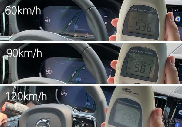 動力、智慧、安全新升級 試駕新款插混版沃爾沃XC60 T8 動力、智慧、安全新升級 試駕新款插混版沃爾沃XC60 T8