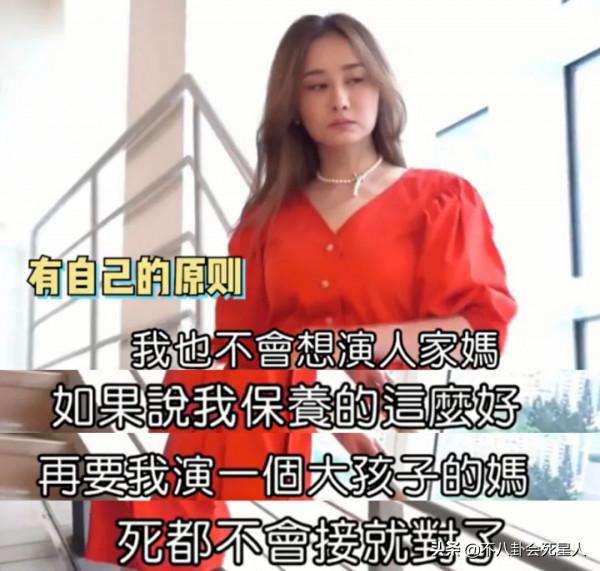 13位女神出道時驚為天人,30歲後迅速變老,經歷了什麼? 13位女神出道時驚為天人,30歲後迅速變老,經歷了什麼?