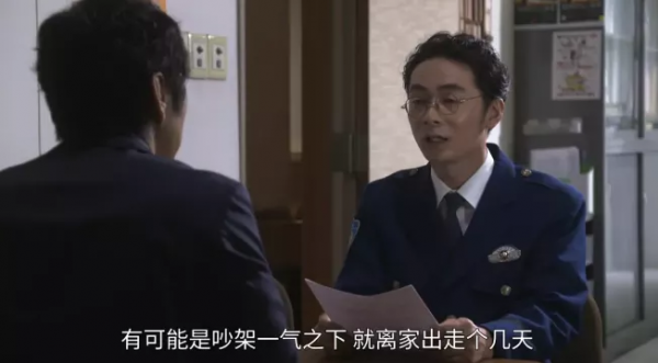 全員惡人,網暴人肉,又一部《輪到你了》來了 全員惡人,網暴人肉,又一部《輪到你了》來了