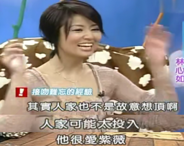 網友發文疑控訴周杰，因不吃避孕藥被其拋棄，為何卻被罵自找的？