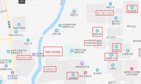 聚焦兩會:新建文旅區中小學、潞苑中學,加快一所校改建!副中心教育發展大動作釋出 聚焦兩會:新建文旅區中小學、潞苑中學,加快一所校改建!副中心教育發展大動作釋出