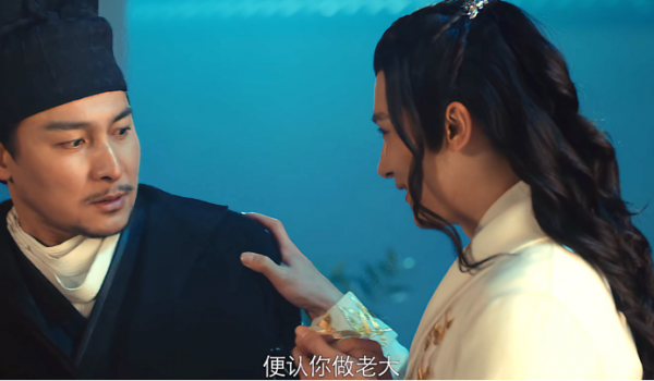 冥婚、骷髏、迷藥，這部狄仁傑系列的網大，扯掉了導演的遮羞布