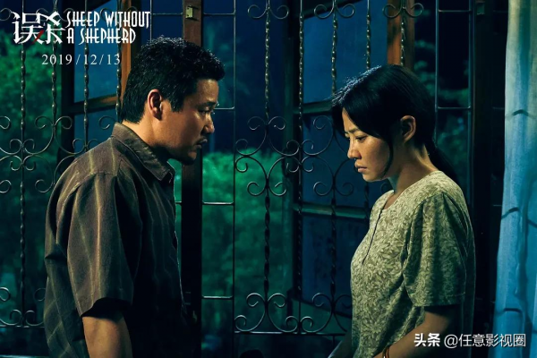 “犯罪天才”陳思誠又帶著他的賀歲片來了！《誤殺2》強勢上映