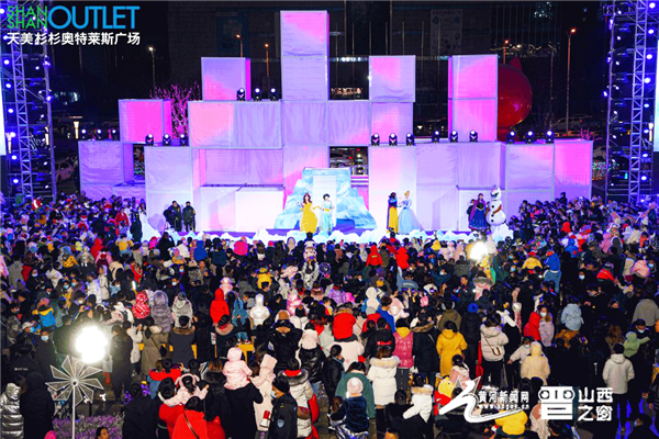 山西天美杉杉奧萊旅遊休閒街區：享受現代文旅氣息 品味繽紛多彩生活