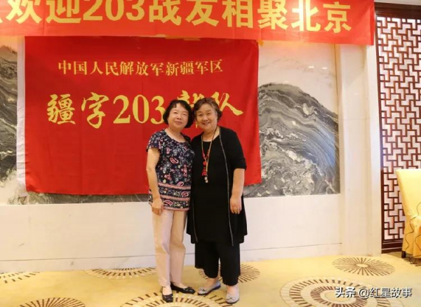 南疆六十年代的幾位40後女兵