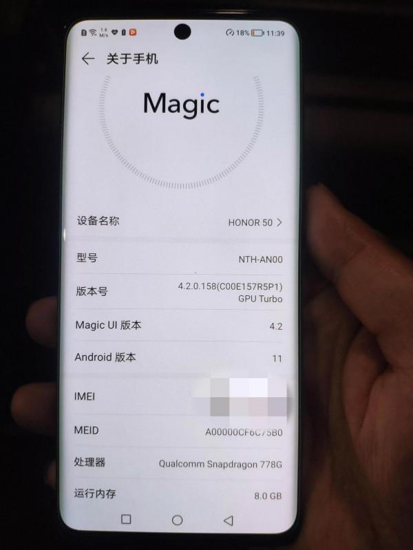 今年出的榮耀50和3年前的小米8在AI模式下拍夜景看誰的效果更好? 今年出的榮耀50和3年前的小米8在AI模式下拍夜景看誰的效果更好?