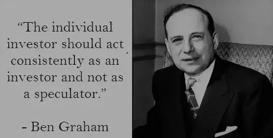 “證券分析之父”格雷厄姆為什麼愛勸“退”投資者？