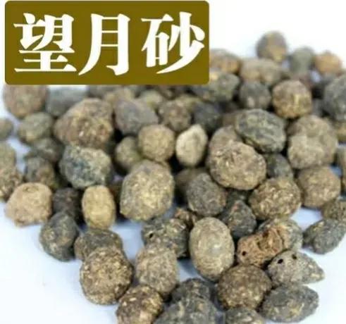 古人的浪漫:那些絕美的中藥名 古人的浪漫:那些絕美的中藥名