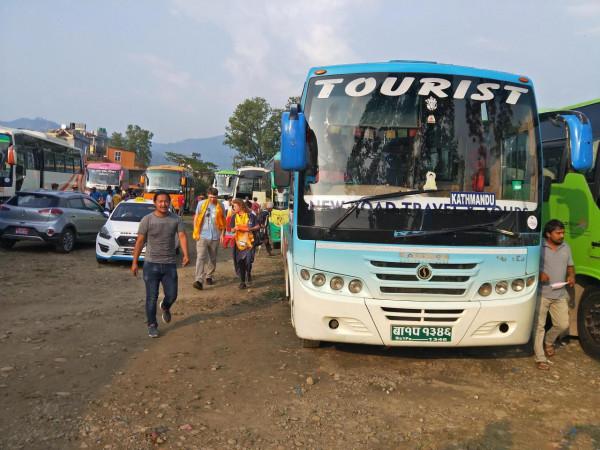 在博卡拉的有趣經歷 在博卡拉的有趣經歷