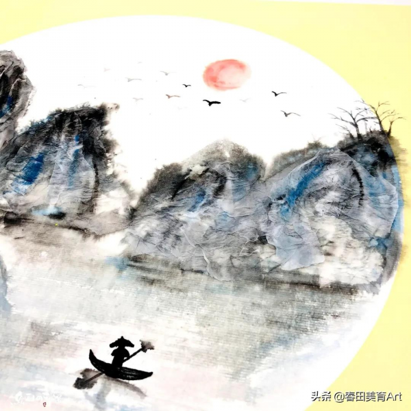 教程丨少兒美術課程《白日依山盡》