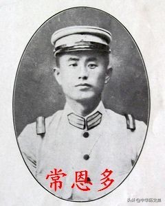 歷史名人錄：遼寧鞍山歷史上有哪些名人