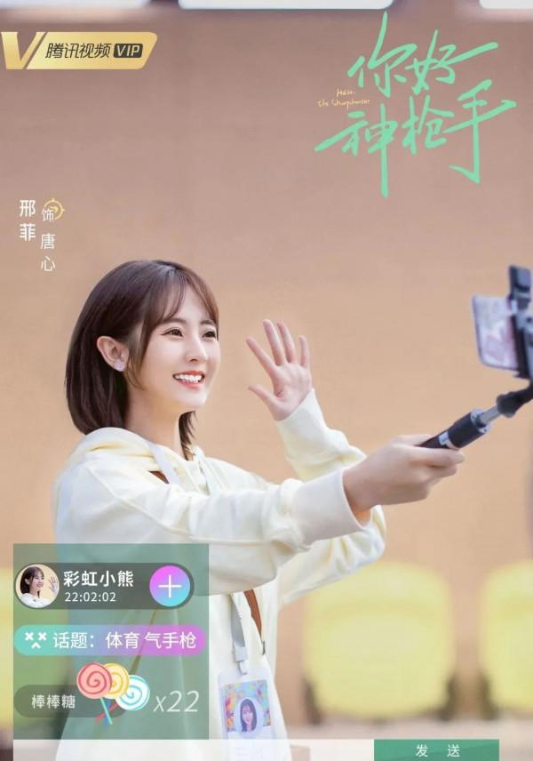 2月劇集有哪些看點? 2月劇集有哪些看點?