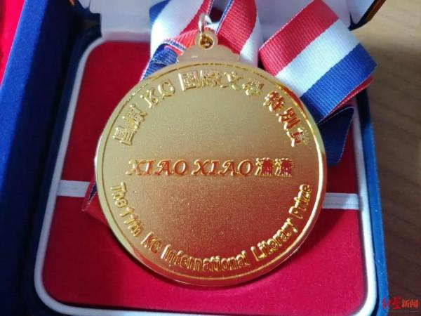 我們現在最“著名”的女詩人是誰？不是賈淺淺，而是瀟瀟