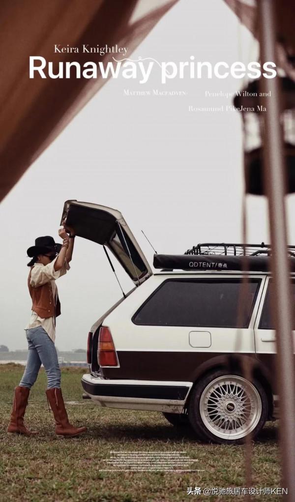 不一樣的床車旅行博主，網紅四方姑娘，和她的復古桑塔納奇妙之旅