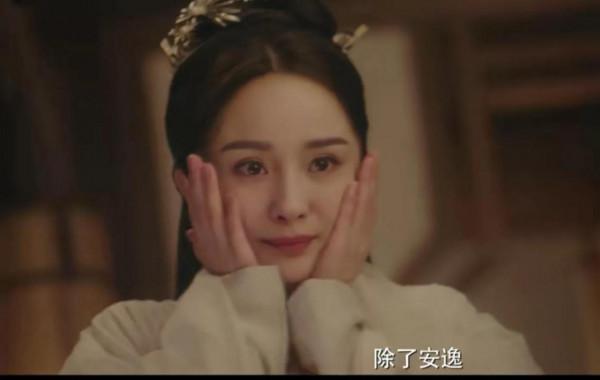 楊冪古裝新片鵝廠上線，少女感十足