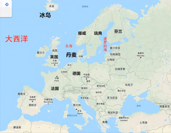 兩次世界大戰當中的丹麥王國——丹麥簡史7