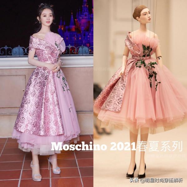 趙麗穎2021年穿搭造型大盤點，好多好多的高定，美美噠