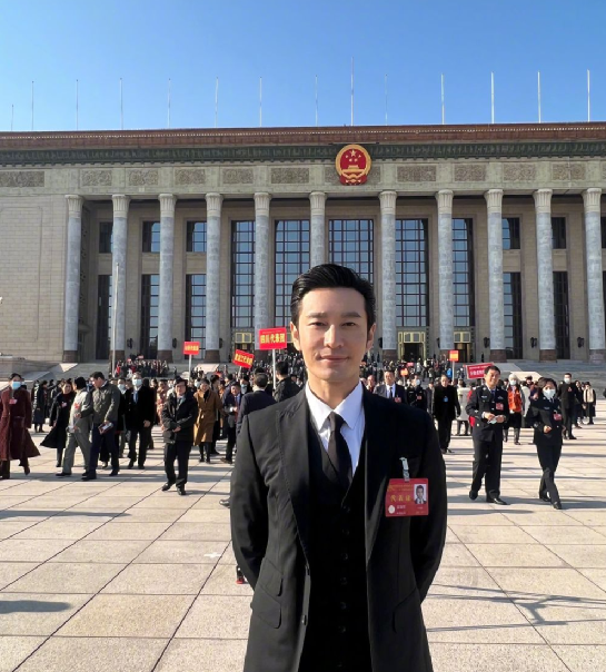 20位明星出席文代會：靳東帥氣十足，劉昊然邋遢，周冬雨佔據C位