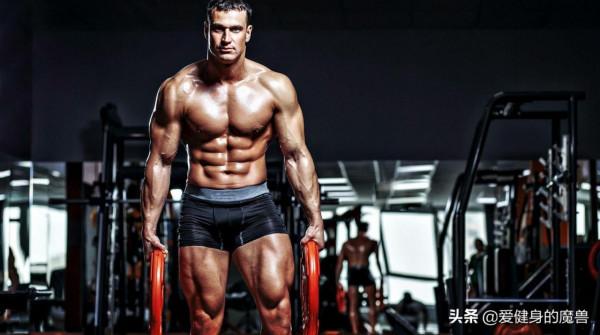 死磕訓練十分累，為什麼別人的肌肉像“超跑”那麼快合成？