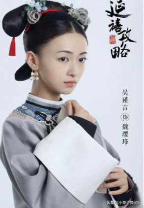 清秀佳人就別&OpenCurlyDoubleQuote;強出頭&rdquo;！這8位女星演絕世美人，無一倖免全被嘲