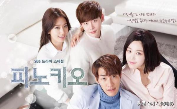 值得熬夜重刷的6部高甜韓劇，你看過幾部？