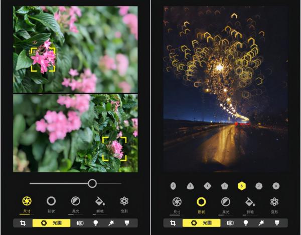 6個iPhone手機沒理由拒絕的app,黑科技滿滿,每一款都很強大 6個iPhone手機沒理由拒絕的app,黑科技滿滿,每一款都很強大