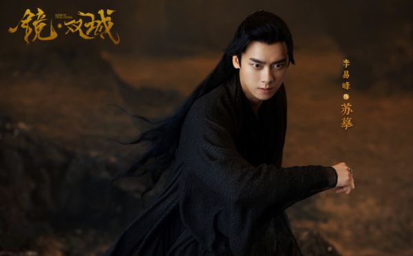 1月待播11部好劇：李易峰許凱張藝興，你最想看的是哪一部？