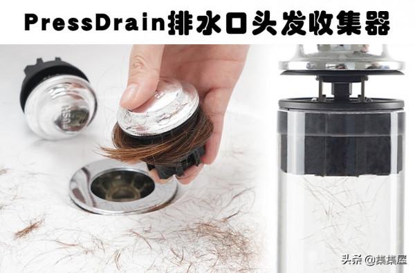 2021年已經出現的10款可以改變很多人生活的裝置