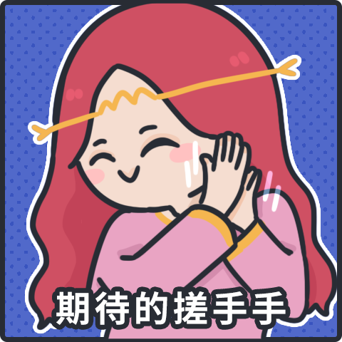 如虎添翼！這些星座幸運無憂