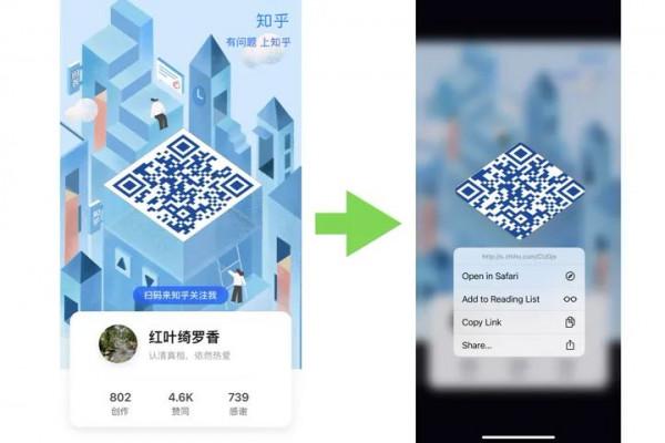 蘋果 iOS 15 正式版 9 月 21 日推送，更新後有哪些新玩法 有必要更新嗎