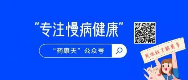 不划算!省吃儉用幾塊錢,治病要花大價錢 不划算!省吃儉用幾塊錢,治病要花大價錢