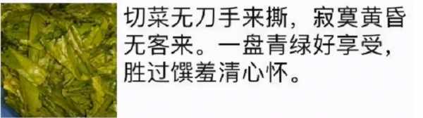 為什麼中年人總喜歡在朋友圈寫詩? 為什麼中年人總喜歡在朋友圈寫詩?