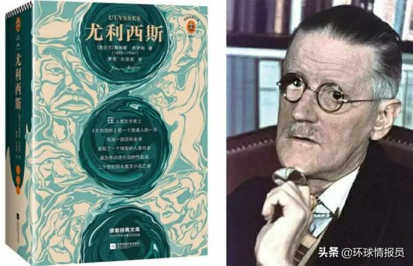 失去母語的民族：愛爾蘭人為何拋棄愛爾蘭語，以說英語為榮？