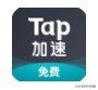 8個你沒理由拒絕的手機App，款款精挑細選，建議低調使用