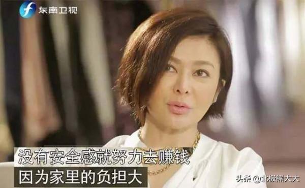 ​“天之驕女”關之琳沒落史：前半生為錢所困，後半生為情所困